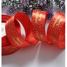 Стрічка атлас 2,5см Merry Christmas    червоний