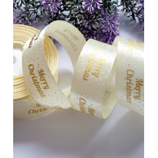 Стрічка атлас 2,5см Merry Christmas молочний