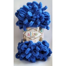 Alize puffy 141 ультрамарин