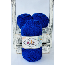 Alize my Baby No141 ультрамарин