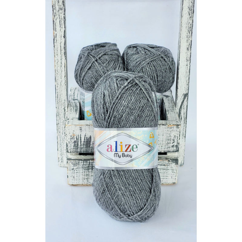 Alize my Baby №197 сірий агат Alize my Baby №197 сірий агат