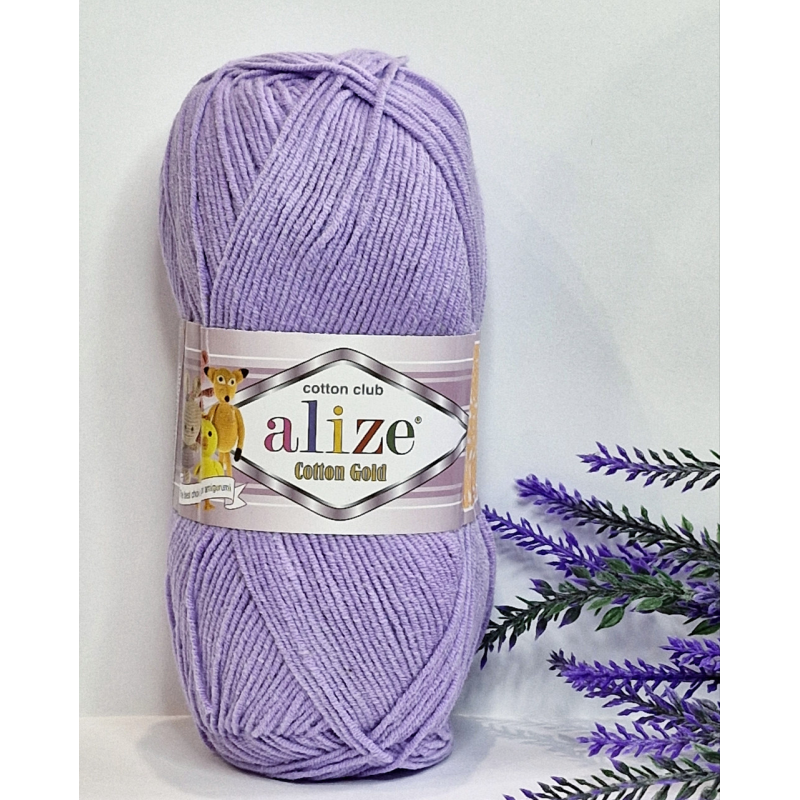 Alize Cotton Gold №43 лаванда Alize Cotton Gold №43 лаванда