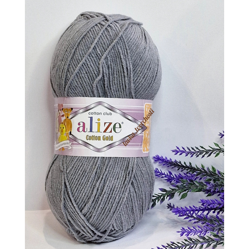 Alize Cotton Gold №87 вугільно-сірий Alize Cotton Gold №87 вугільно-сірий