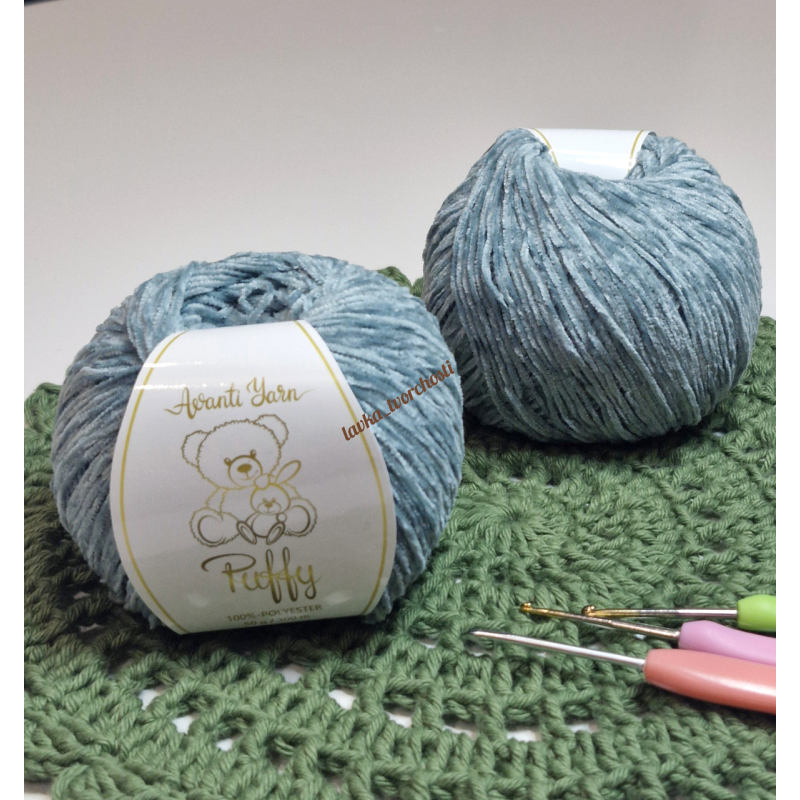 Avanti Yarn №832 Avanti Yarn №832
