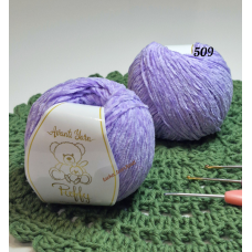 Avanti Yarn No509 бузок