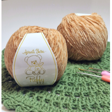 Avanti Yarn №869