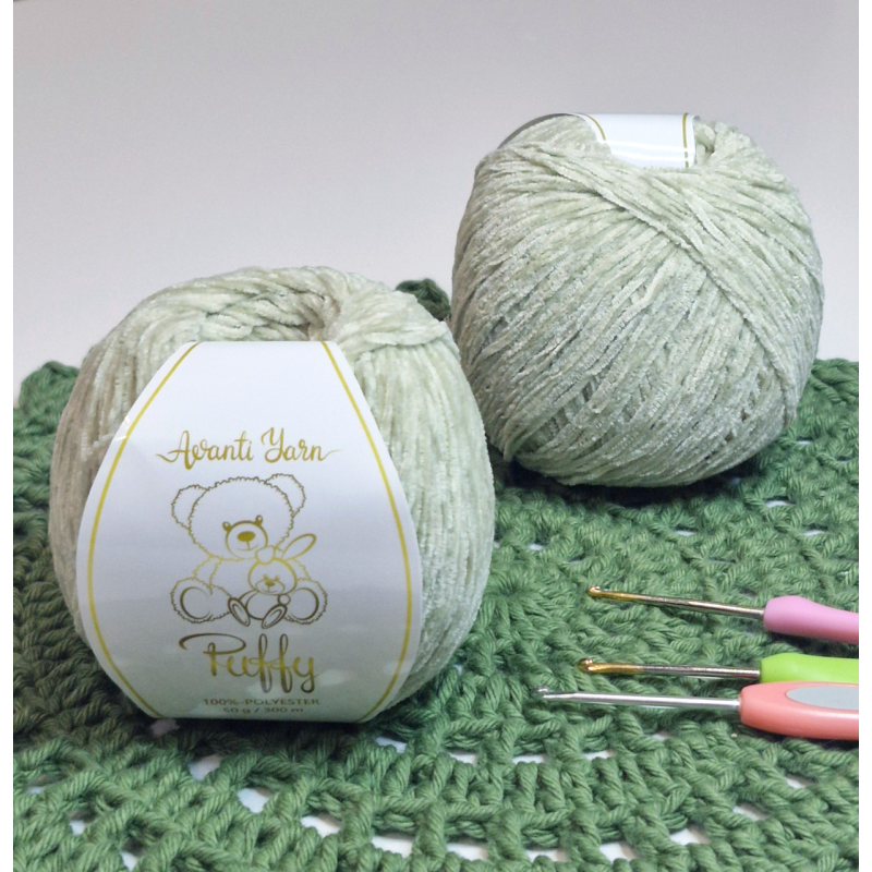 Avanti Yarn №549 Avanti Yarn №549