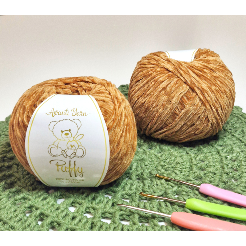 Avanti Yarn №811 Avanti Yarn №811