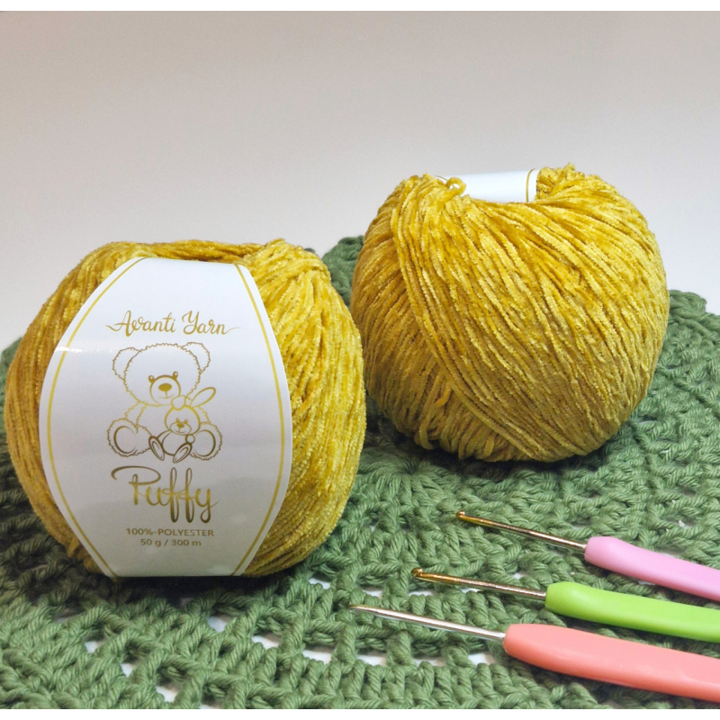 Avanti Yarn №543 Avanti Yarn №543