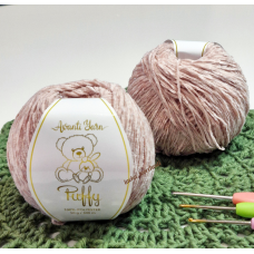 Avanti Yarn №544