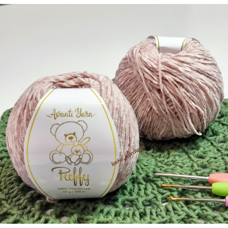 Avanti Yarn №544 Avanti Yarn №544