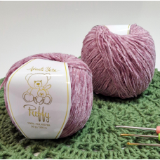 Avanti Yarn №504