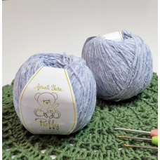 Avanti Yarn №525