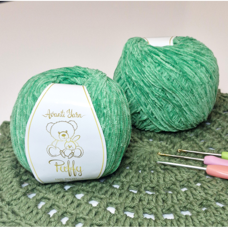 Avanti Yarn №844 Avanti Yarn №844
