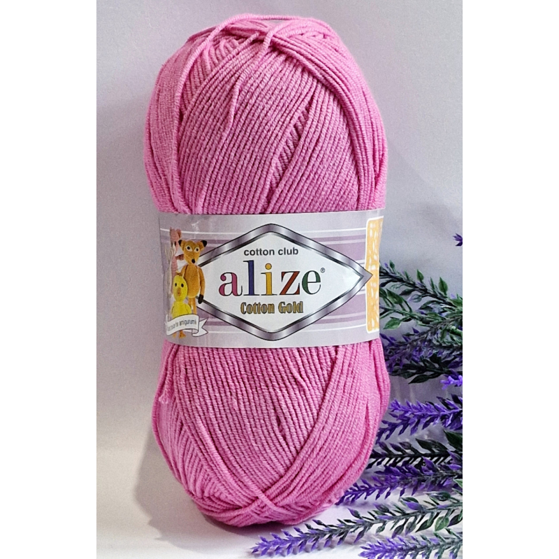 Alize Cotton Gold №264 Alize Cotton Gold №264