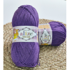 Alize Cotton Gold №44 темно-фіолетовий