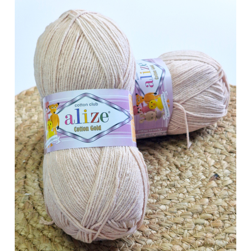 Alize Cotton Gold No161 пудра Alize Cotton Gold No161 пудра
