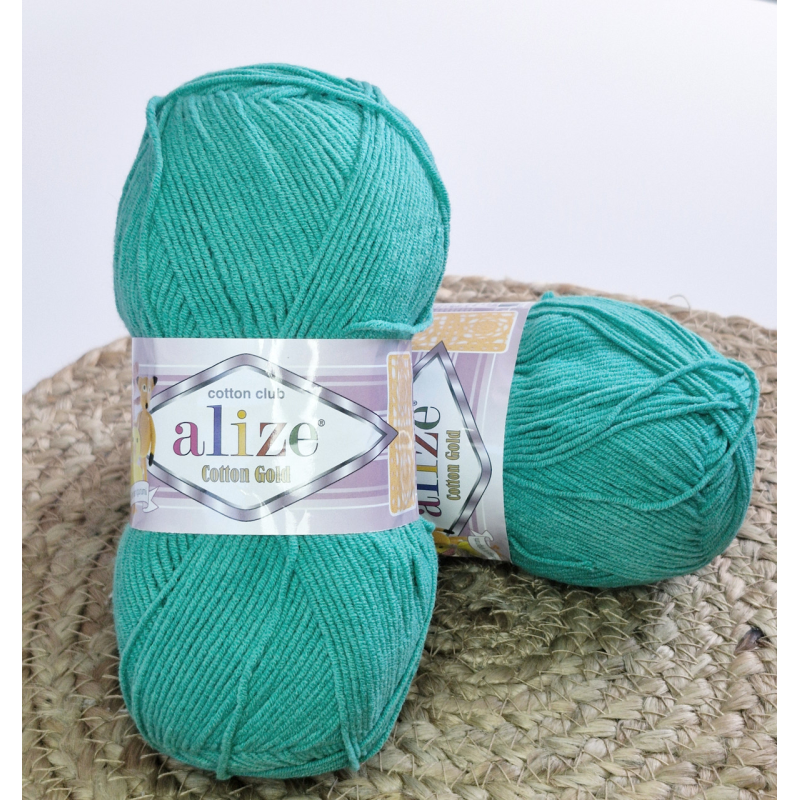 Alize Cotton Gold №610 нефрит Alize Cotton Gold №610 нефрит