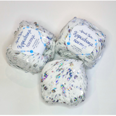 Королівська паєтка Avanti Yarn №19