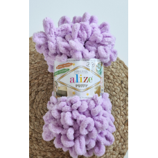 Alize Puffy 27 ліловий