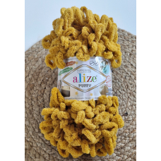 Alize Puffy 02 гірчиця