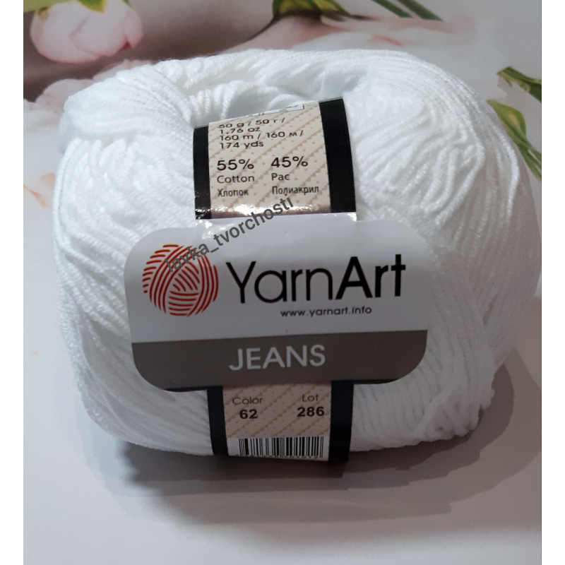 YarnArt Jeans №62-білосніжний YarnArt Jeans №62-білосніжний