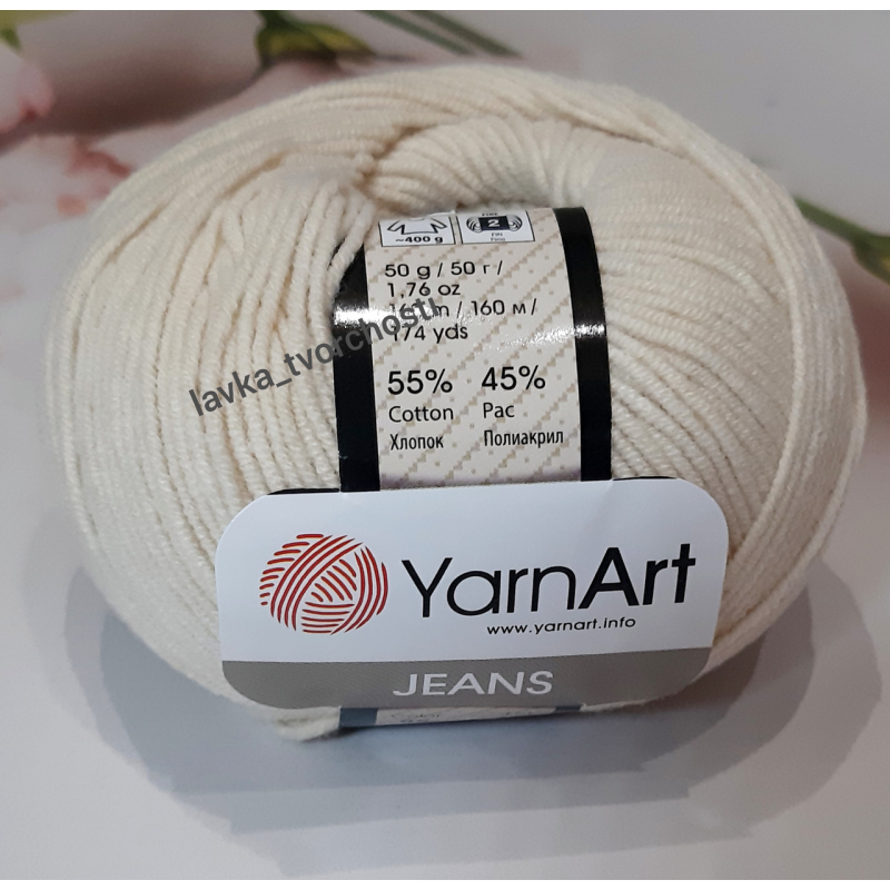 YarnArt Jeans №05-бежевий YarnArt Jeans №05-бежевий
