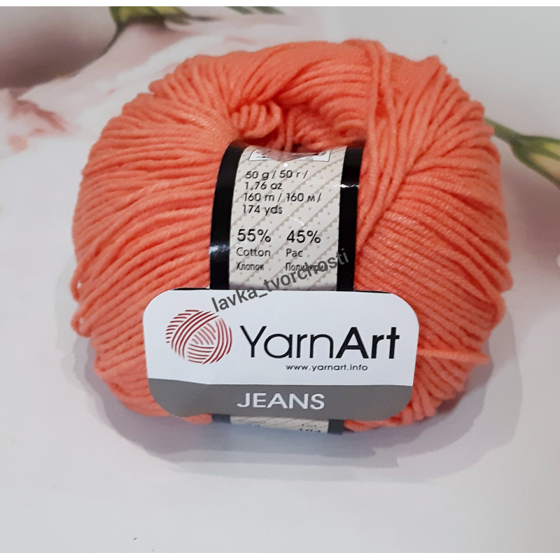 YarnArt Jeans №23-моркв“яний YarnArt Jeans №23-моркв“яний