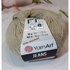 YarnArt Jeans №48 темно-бежевий
