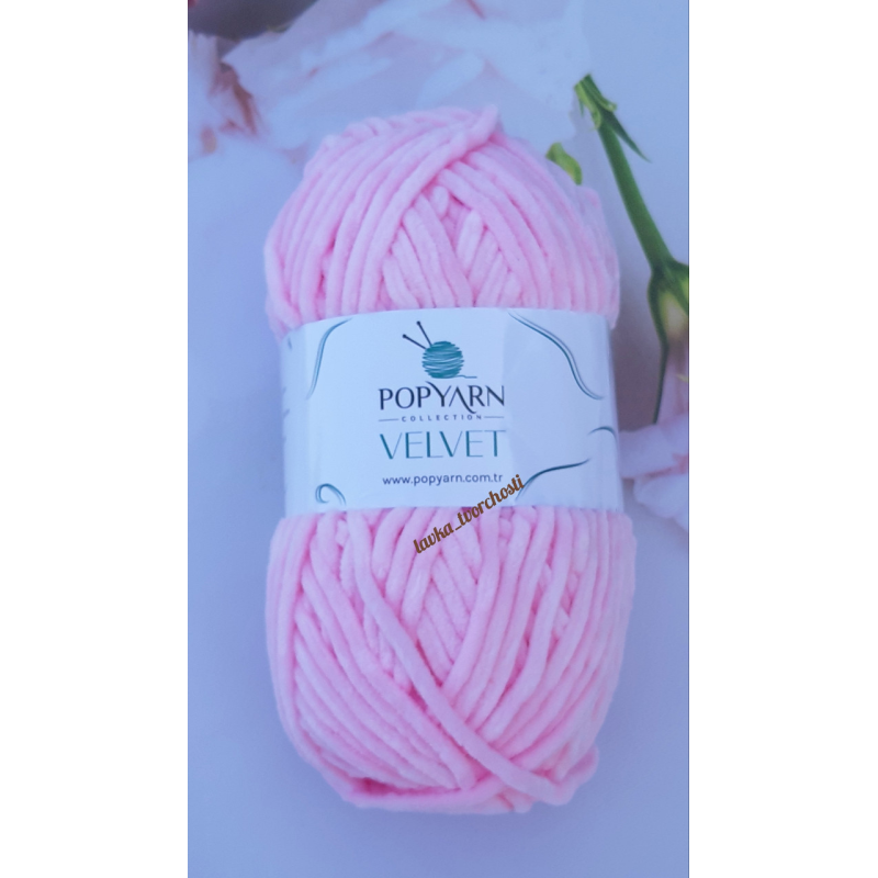 Popyarn Velvet № 004 св.рожевий Popyarn Velvet № 004 св.рожевий