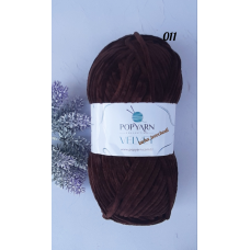 Popyarn Velvet №011 шоколадний