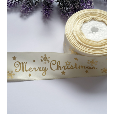 Атласна стрічка 4см Merry Christmas молочний