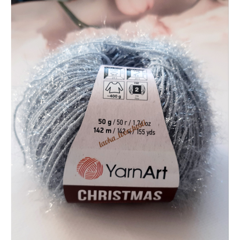 YarnArt Christmas №44 сірий YarnArt Christmas №44 сірий