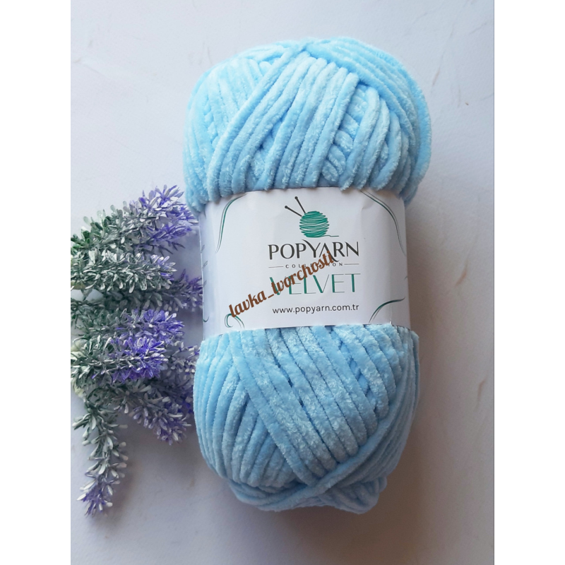 Пряжа Popyarn Velvet No003 голубий Пряжа Popyarn Velvet No003 голубий