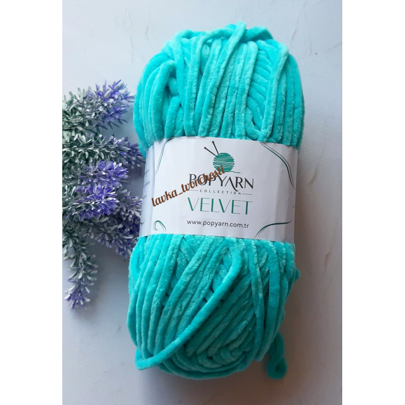 Пряжа Popyarn Velvet №027 бірюзовий Пряжа Popyarn Velvet №027 бірюзовий