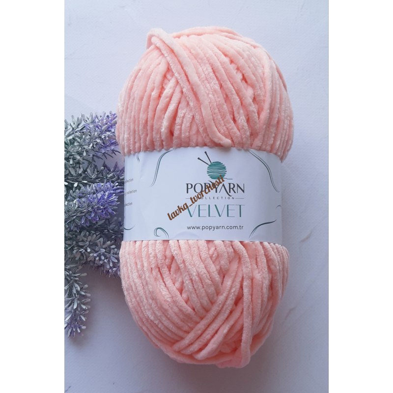 Пряжа Popyarn Velvet No021 персик Пряжа Popyarn Velvet No021 персик